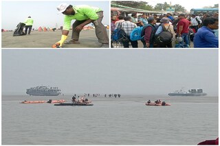 নামাতে হল উপকূল রক্ষীবাহিনী