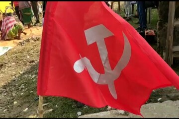 সিপিএমের