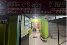 পুলিশকে লক্ষ্য় করে ডাকাত দলের গুলি, আতঙ্ক দক্ষিণেশ্বরে! দেখুন ভিডিও