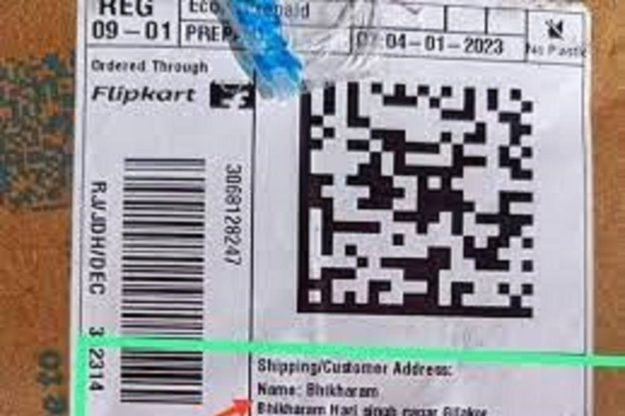 যোধপুরে আজব ডেলিভারির ঠিকানা শুধু মানুষ না গুগল ম্যাপকেও হতভম্ব করে দেবে