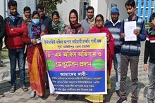 সাত বছরেও নিয়োগ হয়নি! পাস করা চাকরিপ্রার্থীদের ধৈর্যের বাঁধ ভাঙল