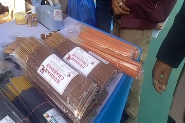 নীলিমার