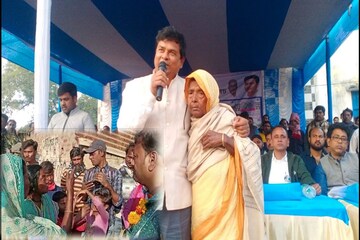 দিদির