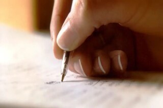 এ কী কাণ্ড (প্রতীকী চিত্র)