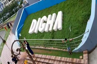 বন্ধ থাকবে দিঘা যাওয়ার রাস্তা। 