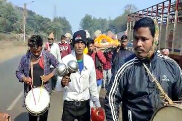 তাসা