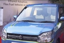 Wagon R এবার চলবে ইথানলে! ২০২৩-এ বাজার কাঁপানোর ইঙ্গিত দিল মারুতি