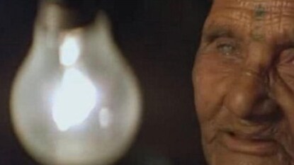 Representative Image Representative Image