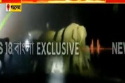 ফের হাতির হানায় মৃত্যু গড়বেতায়, ঘটনাস্থলে বনদফতরের কর্মী