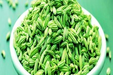 শুধু মুখশুদ্ধিই নয় এর চমৎকার গুণে দূর হবে একাধিক সমস্যা, জেনে নিন