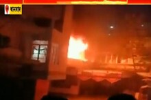 হাসপাতালে ভয়াবহ আগুনে মৃত ৫! কোথায় ঘটল ? দেখে নিন ভিডিও