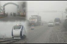 কুয়াশার চাদরে ঢাকা মুর্শিদাবাদ