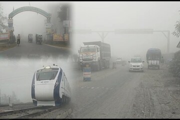 কুয়াশা