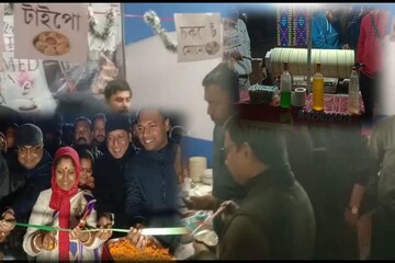 খাদ্য