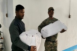 গাঁজার প্যাকেট