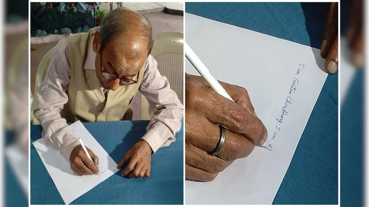 হাতের লেখা দেখে বোঝা যায় মানসিক অস্থিরতার হদিস! দেখে বুঝুন হাতের লেখা…