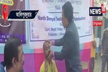 বিনামূল্য চলছে হোমিওপ্যাথি চিকিৎসা, কোথায় দেখে নিন