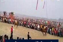 মেদিনীপুরে শুরু হয়েছে ঐতিহাসিক ঘোড়া দৌড় প্রতিযোগিতা