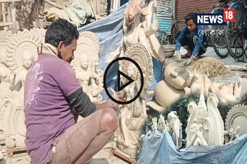 ভাল