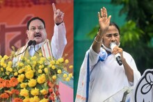 বঙ্গ রাজনীতিতে 'উলটপুরাণ', নাড্ডার মুখে মমতার 'স্লোগান', সরগরম রাজ্য রাজনীতি