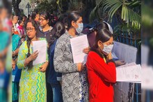 প্রাথমিকের শিক্ষক নিয়োগের ইন্টারভিউতে ধরা পড়ল ভুয়ো পরীক্ষার্থী