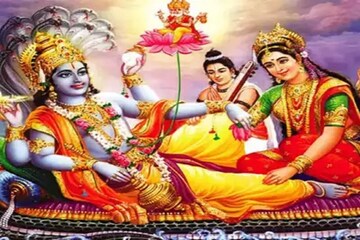 ষটতিলা একাদশীতে এই কাজগুলো করুন, ভাগ্য বদলে যাবে, টাকা-গাড়ি-বাড়ি সব পাবেন
