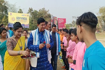 কন্যাশ্রী