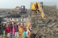 বেআইনিভাবে মাটি কেটে নেওয়ায় এ কী করলেন গ্রামবাসীরা!