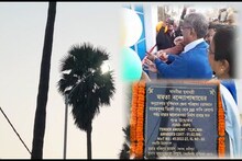 পঞ্চায়েত ভোটের আগে উন্নয়নের জোয়ার!
