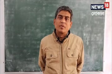 মাধ্যমিক