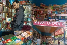 কলকাতার পর রাজ্যের দ্বিতীয় বৃহত্তম বইমেলা হয় এখানে