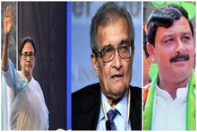 মমতা 'প্রধানমন্ত্রী'? অমর্ত্য সেনকে এবার তীব্র কটাক্ষ বিজেপির রাহুল সিনহার!