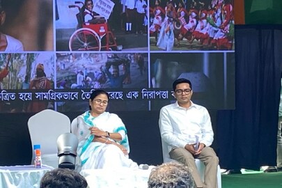 দলকে বার্তা মমতার