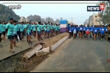 ম্যারাথনে দৌড়লেন পুলিশ সুপার