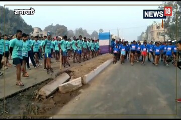 দৌড়লেন