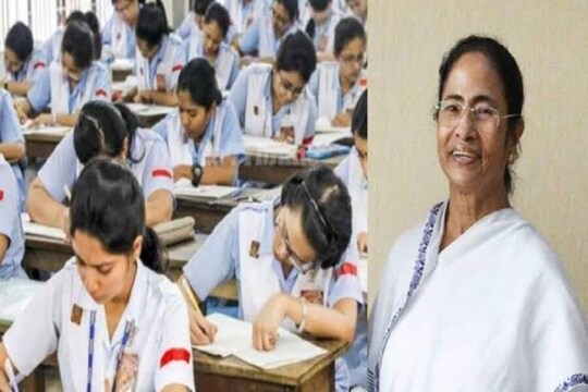 মেধাশ্রী নিয়ে বড় সিদ্ধান্ত