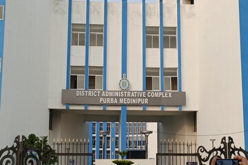 বিশেষ