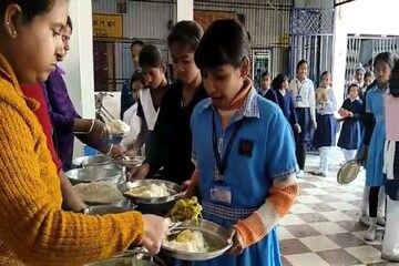 মিড