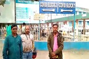 এ কী কাণ্ড হাসপাতালে! চিকিৎসার জন্য এসে কোথায় গেলেন রোগী