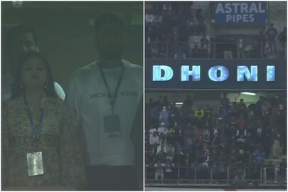 MS DHONI AT RANCHI