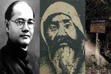 ফালাকাটার সেই সাধুই কি আসলে নেতাজি? ২০১৬ সালের ফাইলে প্রকাশ মারাত্মক তথ্য! জানুন ফালাকাটার সেই সাধুই কি আসলে নেতাজি? ২০১৬ সালের ফাইলে প্রকাশ মারাত্মক তথ্য! জানুন