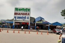 ভয়াবহ ঘটনা এনজেপি স্টেশনে! মৃত এক সেনা, আহত আরও ৪ জওয়ান! কী ঘটল এমন?