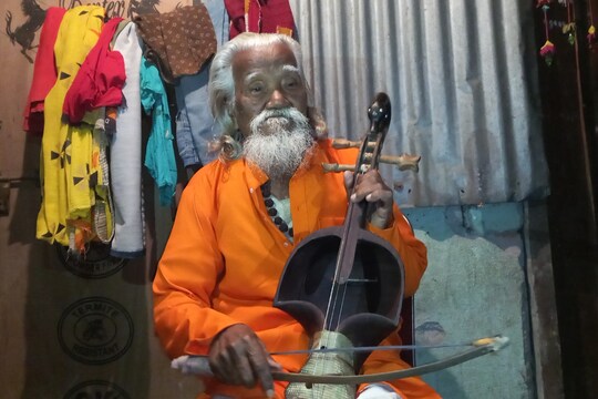সারিন্দা