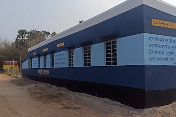 স্বপ্নপুরী