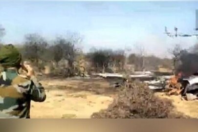 মধ্যপ্রদেশ ও রাজস্থানে ভেঙে মেলে দুই যুদ্ধ বিমানের ধ্বংশাবশেষ৷ 