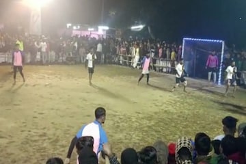 পাওয়ার