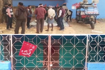 তালা