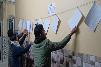 জনগণ আবাসের পাহারাদার!