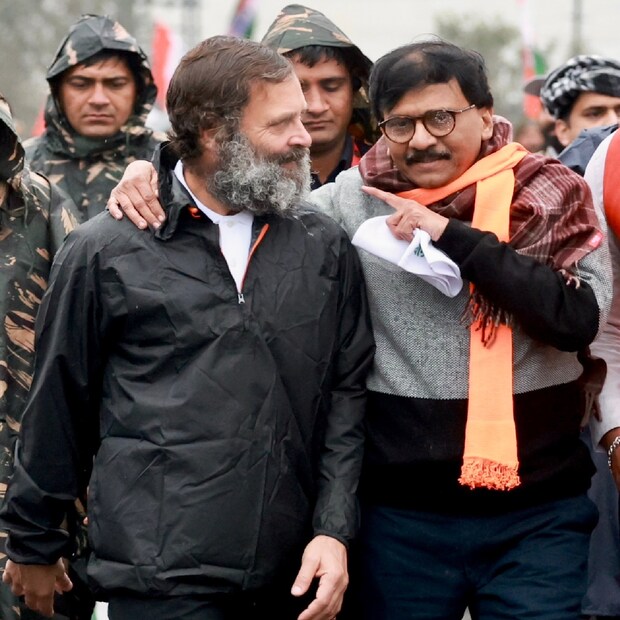 গত ৭ সেপ্টেম্বর তামিলনাড়ুতে শুরু হয়েছিল এই যাত্রা। আগামী ৩০ জানুয়ারি জম্মু-কাশ্মীরে 'ভারত জোড়ো যাত্রা' শেষ করবেন রাহুল গান্ধি। 