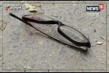 দুর্ঘটনায়